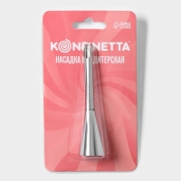 Насадка кондитерская для начинки KONFINETTA «Эклер», d=1,7 см, выход d=0,7 см, нержавеющая сталь Насадка кондитерская для начинки KONFINETTA «Эклер», d=1,7 см, выход d=0,7 см, нержавеющая сталь
