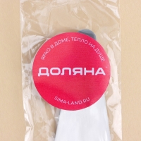 Лопатка кондитерская Доляна &laquo;Деко&raquo; 19,5 см