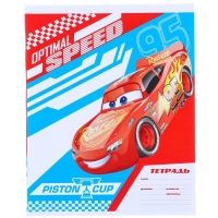 Подарочный набор первоклассника 13 предметов, Тачки Подарочный набор первоклассника 13 предметов, Тачки