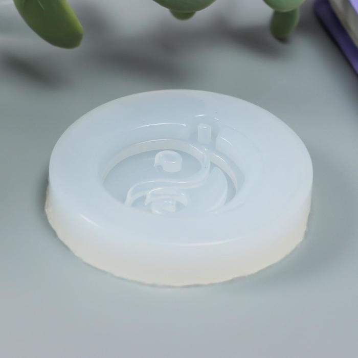 Молд силикон "Инь-ян" 4.5 см