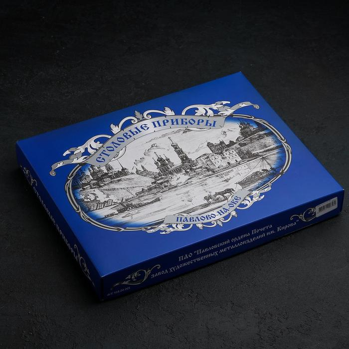 Набор столовых приборов &laquo;Тройка&raquo;, 24 предмета, художественная роспись, декоративная коробка