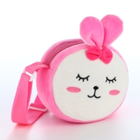 Сумка детская на молнии &laquo;Выбражулька&raquo;, цвет розовый