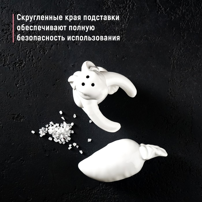 Набор для специй Доляна &laquo;Зайка&raquo;, 2 предмета: солонка 50 мл, перечница 40 мл, цвет белый