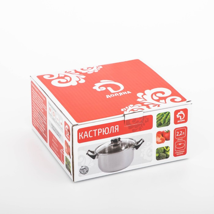Кастрюля из нержавеющей стали с крышкой Доляна &laquo;Роскошь&raquo;, 2,2 л, d=19 см