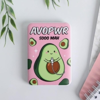 Набор флеш-карта, ежедневник, внешний аккумулятор 5000 mAh &laquo;Сочиняй мечты&raquo;, 21,5 х 21,5 см