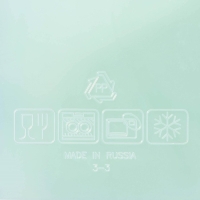 Контейнер пищевых Good & Good, с герметичной крышкой , 2,2 л, цвет прозрачный, крышка МИКС