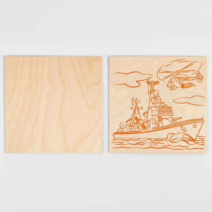 Набор для выжигания по дереву &laquo;Морской оплот&raquo;