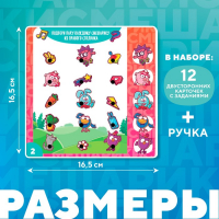 Развивающая игрушка &laquo;Интерактивная ручка: Смешарики&raquo;, звук, свет