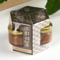 Набор «Тому, кто ценит вкус жизни»: мёд гречишный, мёд разнотравье, мёд таёжный, 3 шт. х 30 г. Набор «Тому, кто ценит вкус жизни»: мёд гречишный, мёд разнотравье, мёд таёжный, 3 шт. х 30 г.