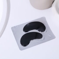 Патчи для области вокруг глаз &laquo;После вечеринки&raquo;, 1 пара, гидрогелевые с древесным углем, HARD LINE