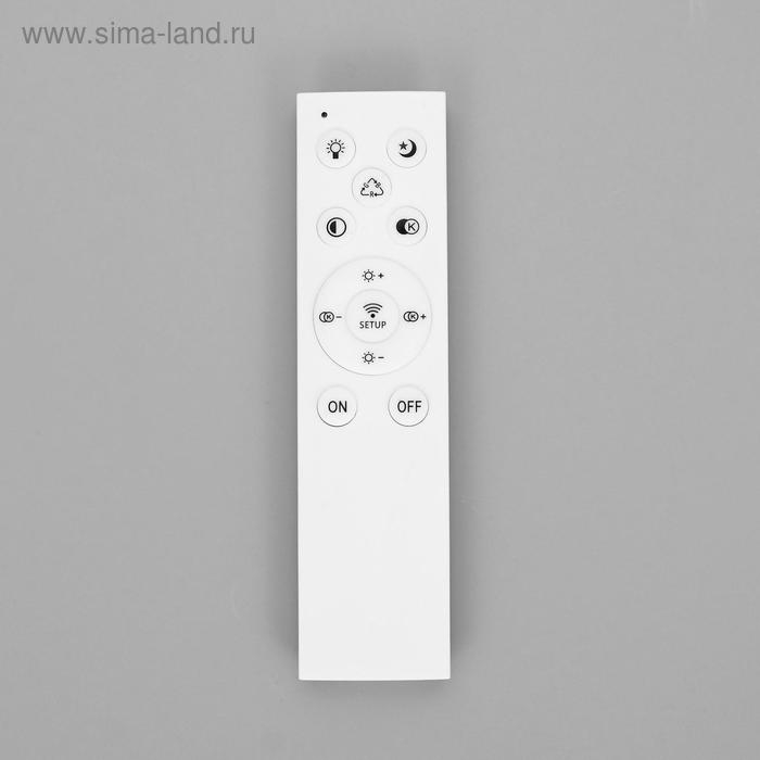 Светильник c ПДУ 69527/1 LED 115Вт диммер белый 44х50х6,5 см BayerLux