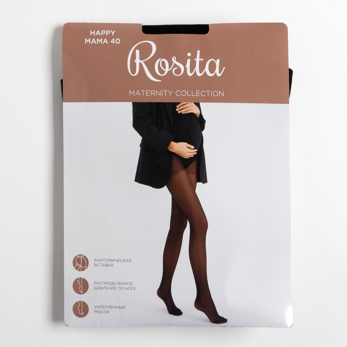 Колготки женские для беременных 40 den, цвет чёрный, размер 3 Колготки женские для беременных 40 den, цвет чёрный, размер 3