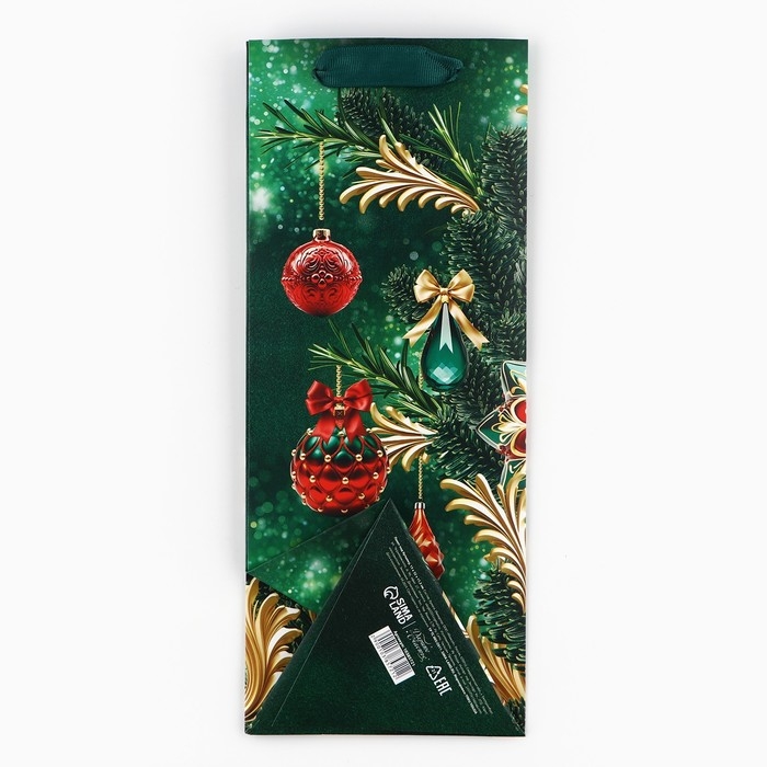 Пакеты под бутылку &laquo;Всё исполнит новый год&raquo;, 13 х 32 х 11,3 см , Новый год