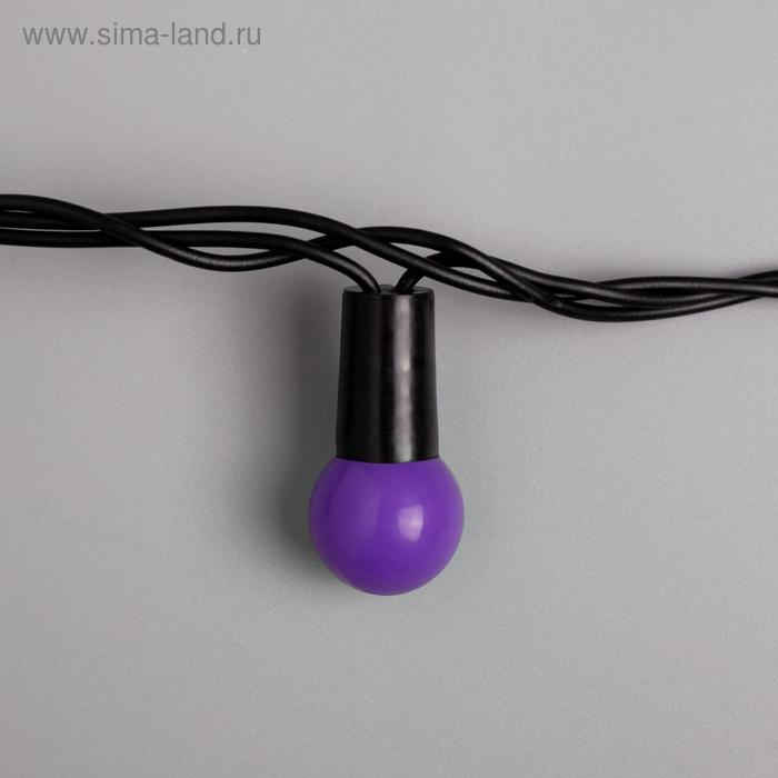 Гирлянда &laquo;Нить&raquo; 20 м с насадками &laquo;Шарики 1.5 см&raquo;, IP44, тёмная нить, 200 LED, свечение фиолетовое, 8 режимов, 220 В