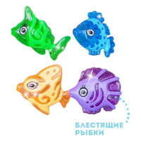 Рыбалка магнитная &laquo;Красивые рыбки&raquo;: 1 удочка, 4 рыбки, МИКС