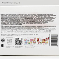 Набор пищевых красителей Aromacolor Kreda Bio, 7 цветов