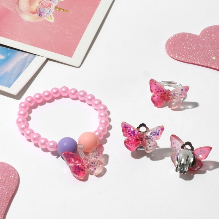 Набор детский &laquo;Выбражулька&raquo; 3 предмета: клипсы, браслет, кольцо, бабочка, цветной