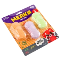 Мелки цветные для рисования на асфальте &laquo;Машинка&raquo;, 3 шт