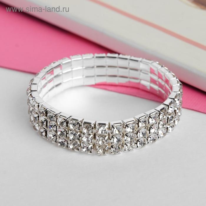 Браслет детский &laquo;Выбражулька&raquo; лёд, 3 ряда, цвет белый в серебре, d=5 см