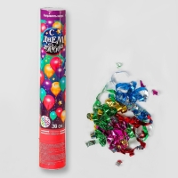 Хлопушка пневматическая &laquo;С днём рождения&raquo;, серпантин, фольга, 30 см