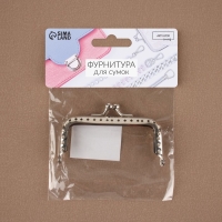 Фермуар пришивной «Прямоугольник», 8 × 5 см, цвет серебряный Фермуар пришивной «Прямоугольник», 8 × 5 см, цвет серебряный