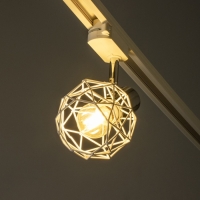 Светильник трековый "Арпи" Е14 40Вт белый 15х12х18см Светильник трековый "Арпи" Е14 40Вт белый 15х12х18см