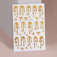 Наклейки для ногтей &laquo;Мороженое&raquo;, голографические, цвет золотистый