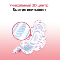 Прокладки &laquo;Kotex&raquo; Young Normal для девочек, 10 шт/уп