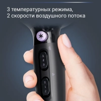 Фен для волос Pro Power+ CV7210F0, с насадкой, 2200 Вт