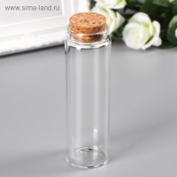 Декор для творчества стекло "Баночка с пробкой" 12х3,7х3,7 см Декор для творчества стекло "Баночка с пробкой" 12х3,7х3,7 см