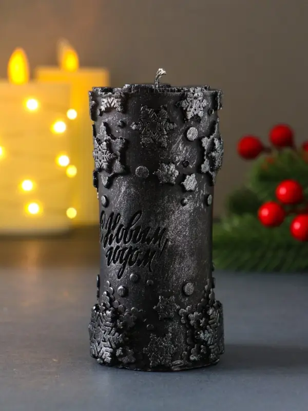 Свеча столбик "С Новым годом" 55*105 мм темно-синяя