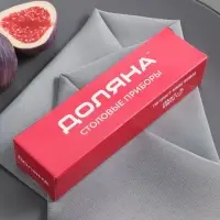 Ложка чайная Доляна &laquo;Пулкин&raquo;, длина 14.9 см, толщина 1.2 мм