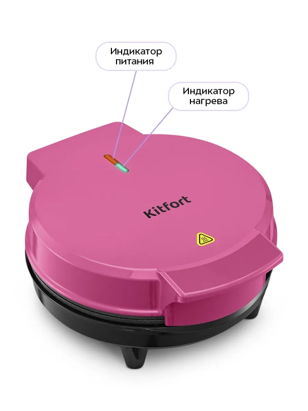 Вафельница электрическая КТ-4621 - 1000 Вт