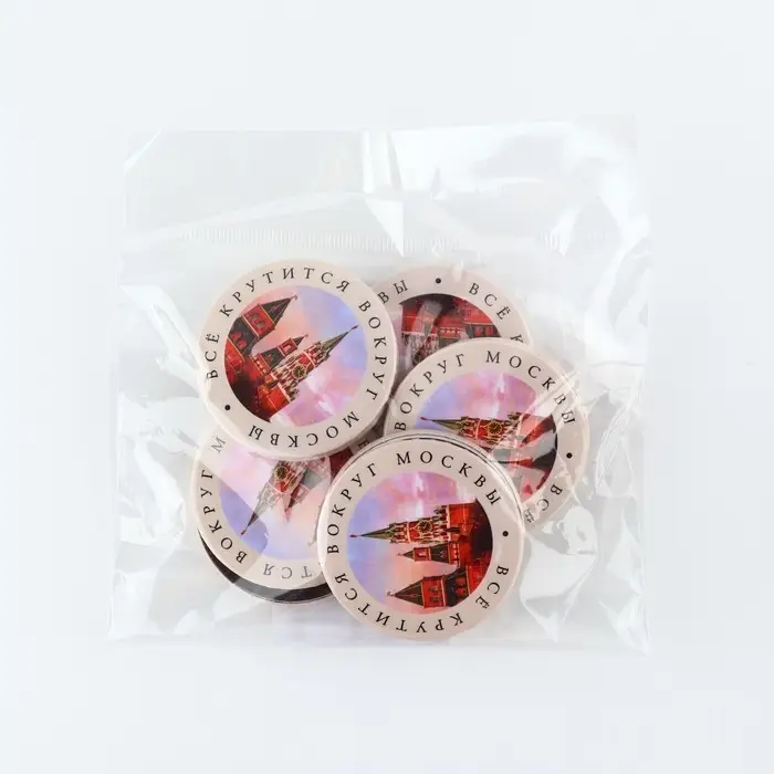 Магнит закатной &laquo;Москва&raquo;