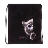 Мешок для обуви, 435&times;360 мм, Stavia (плотность 600D) &laquo;Лапка и мордочка&raquo;