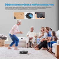 Робот-пылесос VCR04G, сухая и влажная уборка, пульт, серый