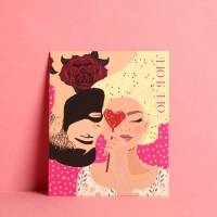 Набор открыток &laquo;Любовь&raquo;, 10 шт,  8,8 &times; 10,7 см