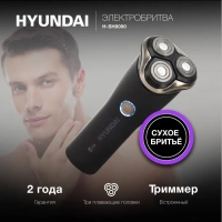 Электробритва H-SH8090 черный 3Вт