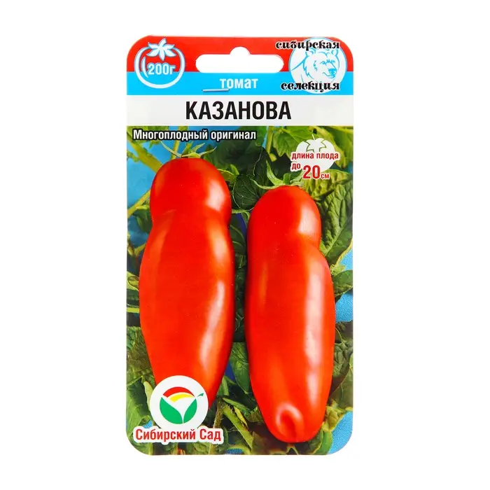 Семена Томат "Казанова",индетерминантный,высокорослый, 20 шт