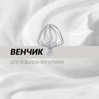 Планетарный миксер, Кухонная машина PKM 1104