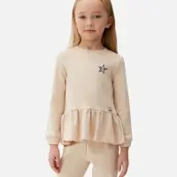 Термоаппликация &laquo;Звёздочка&raquo;, 3.7&times;3.7 см, цвет серебряный