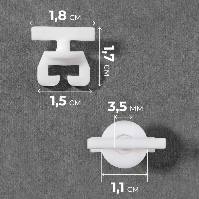 Стопор винтовой &laquo;Бабочка&raquo;, 2 шт, цвет белый