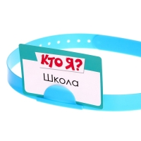 Настольная игра &laquo;Улётный День Рождения!&raquo;, 10в1, от 4 игроков, 5+