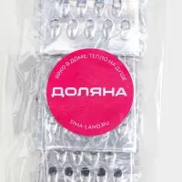 Тёрка четырёхгранная c магнитом Доляна, 3.5&times;7&times;3 см, МИКС