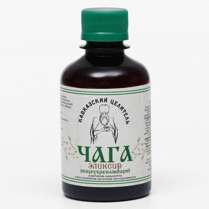 Эликсир &laquo;Кавказский целитель&raquo; с чагой, укрепление иммунитета, 200 мл