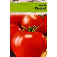 Набор семян Томат "Санька",детерминантный,низкорослый, 5 шт.