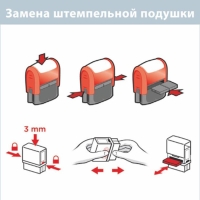 Cменная штемпельная подушка COLOP E/10 для Printer 10, С10, S120, S126, S120/W, S160, синяя Cменная штемпельная подушка COLOP E/10 для Printer 10, С10, S120, S126, S120/W, S160, синяя