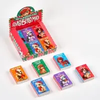 Puzzle Головоломка металлическая, лошадки,  МИКС