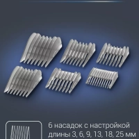 Машинка для стрижки волос Perfect Line TN1300F0