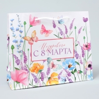 Пакет подарочный ламинированный, упаковка, &laquo;Поздравляю с 8 марта&raquo;, ML 25 х 21 х 8 см